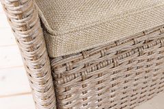 Moderne Gartenbank PORTOFINO 140cm natur beige Polyrattan Sitzbank mit Tisch wetterfest