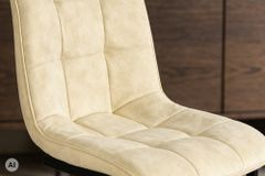 Freischwinger Stuhl MIAMI beige antik Microfaser matt schwarz Metallgestell