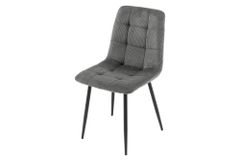 Moderner Design Stuhl TRES CHIC grau Cord schwarze Metallbeine Esszimmer