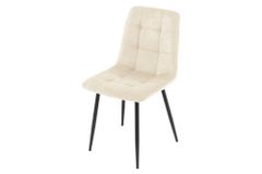 Moderner Design Stuhl TRES CHIC beige Cord schwarze Metallbeine Esszimmer